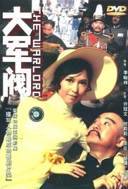 在线播放精品一区二区啪视频