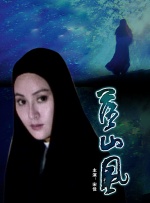 在线播放精品一区二区啪视频