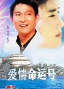 国产精品成人免费观看